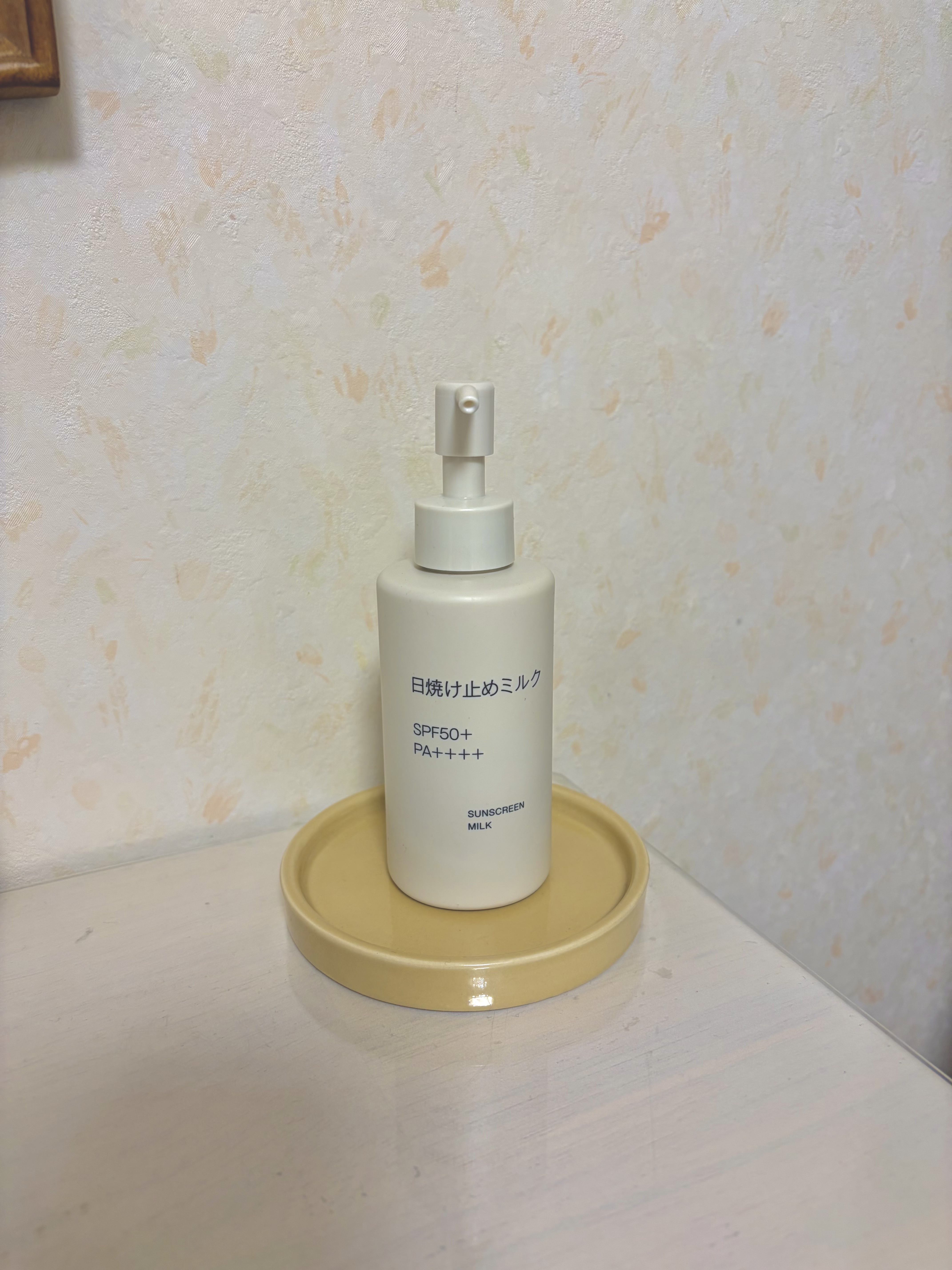 日焼け止めミルク 150g/無印良品/日焼け止めミルクを使ったクチコミ（1枚目）
