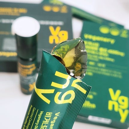 ヴィーガナリー マルチビタミン&ビューティー/ダルバ/美容サプリメントを使ったクチコミ(5枚目)