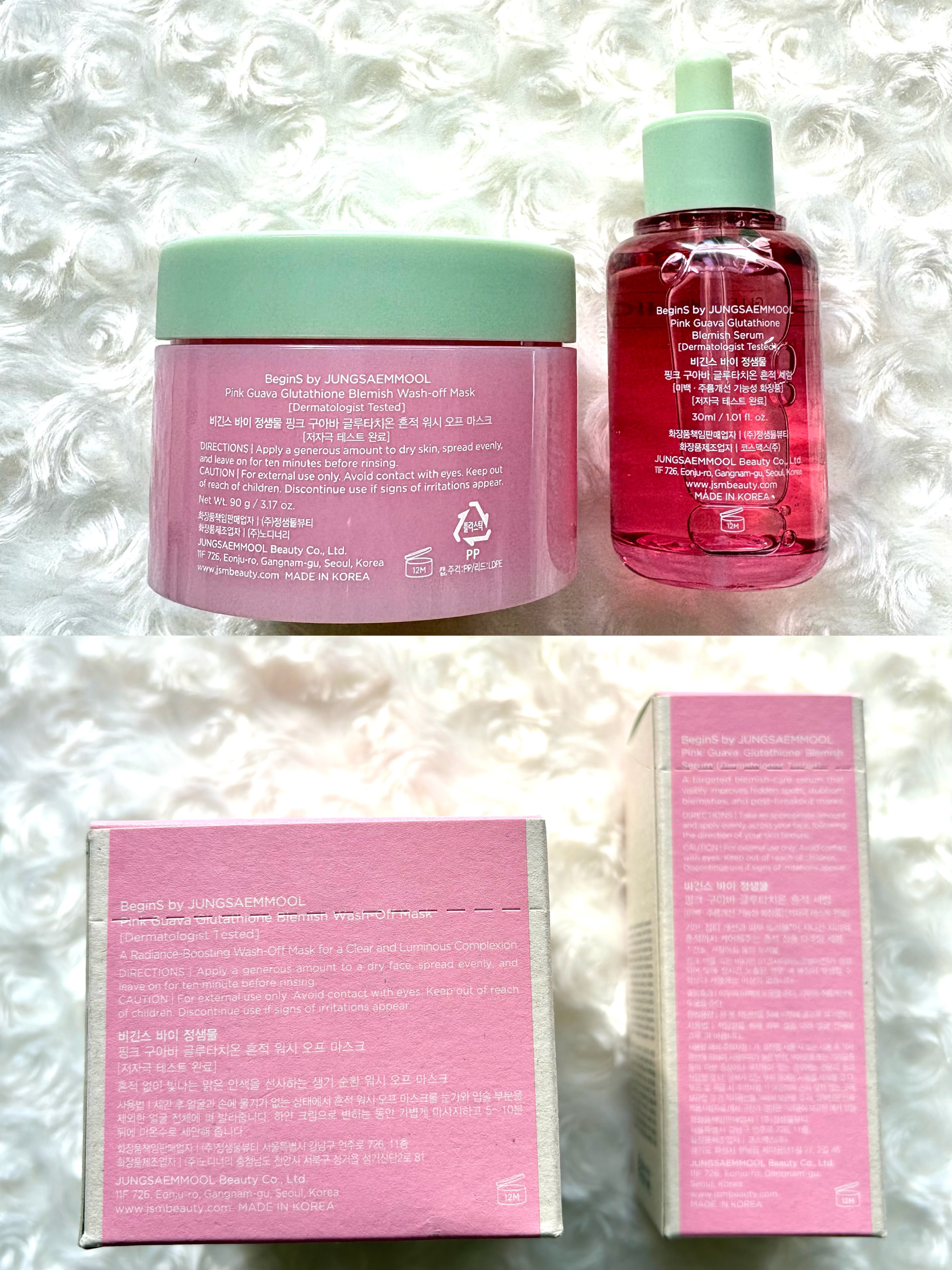 ビギンスバイジョンセンムルピンクGBセラム/BeginS by JUNGSAEMMOOL/美容液を使ったクチコミ（3枚目）