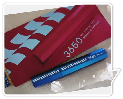 マスカラリムーバー/3650/ポイントメイクリムーバーを使ったクチコミ(2枚目)