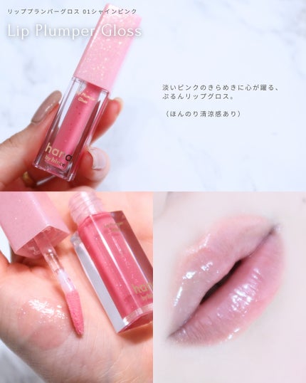 トリプルアイパレット/hana by hince/アイシャドウパレットを使ったクチコミ(5枚目)