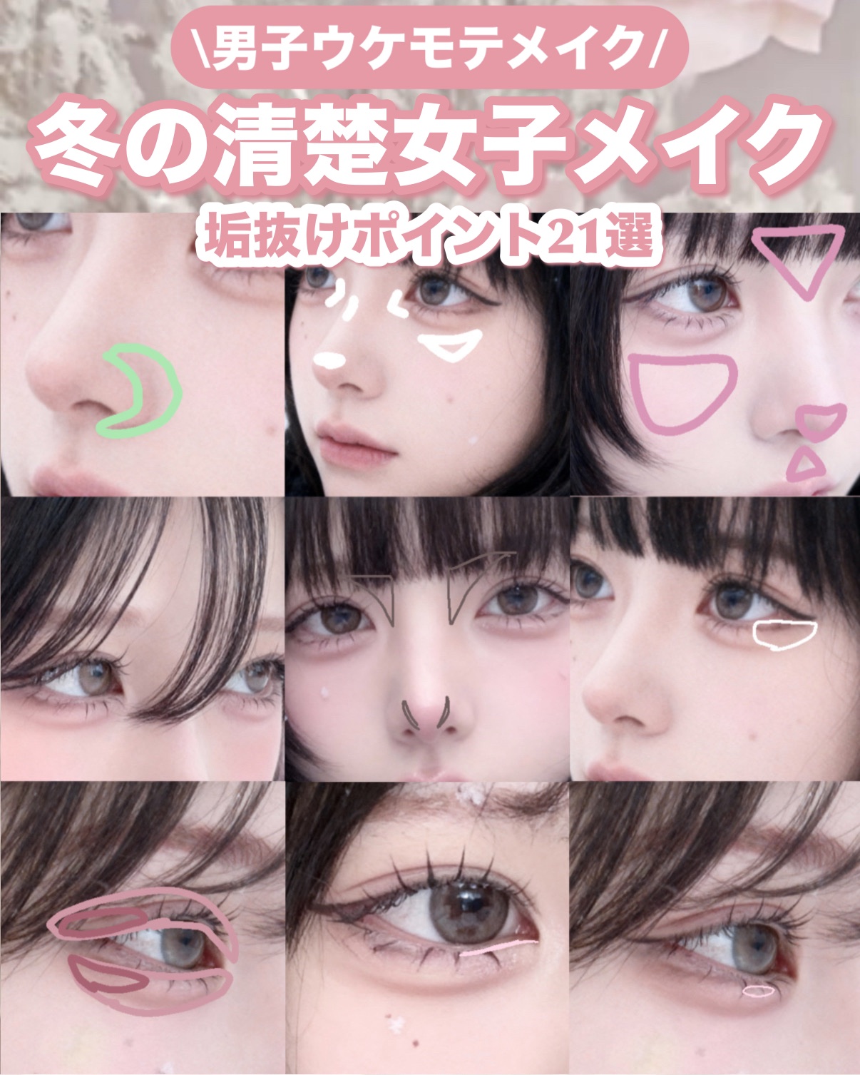 クリーミータッチライナー/キャンメイク/ジェルアイライナーを使ったクチコミ（1枚目）