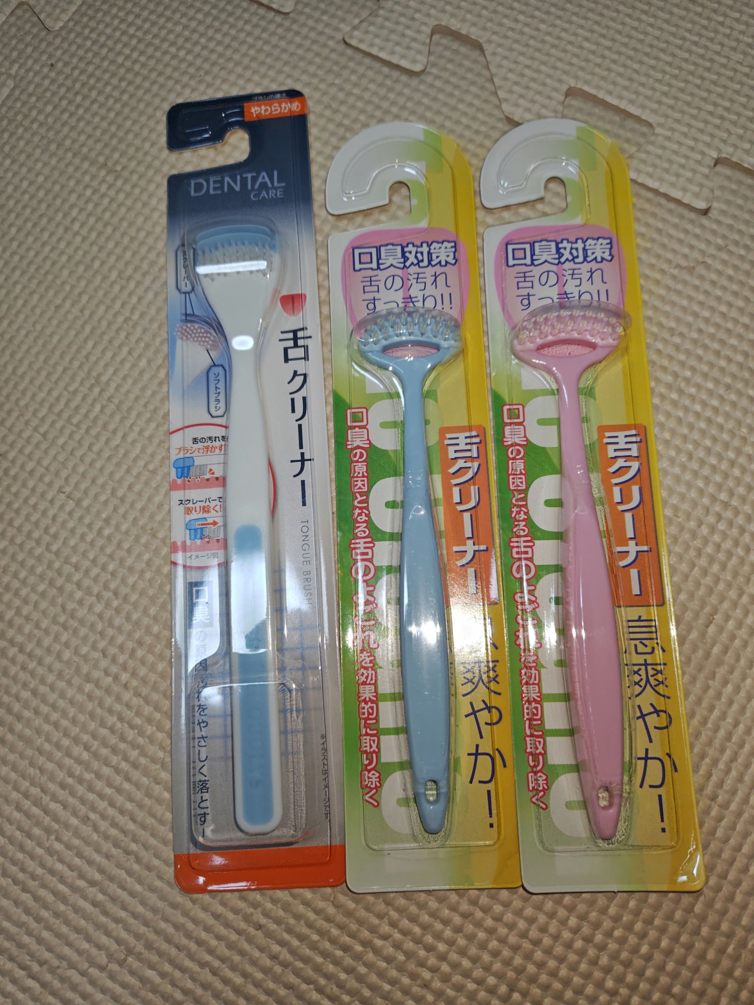 を使ったクチコミ（1枚目）