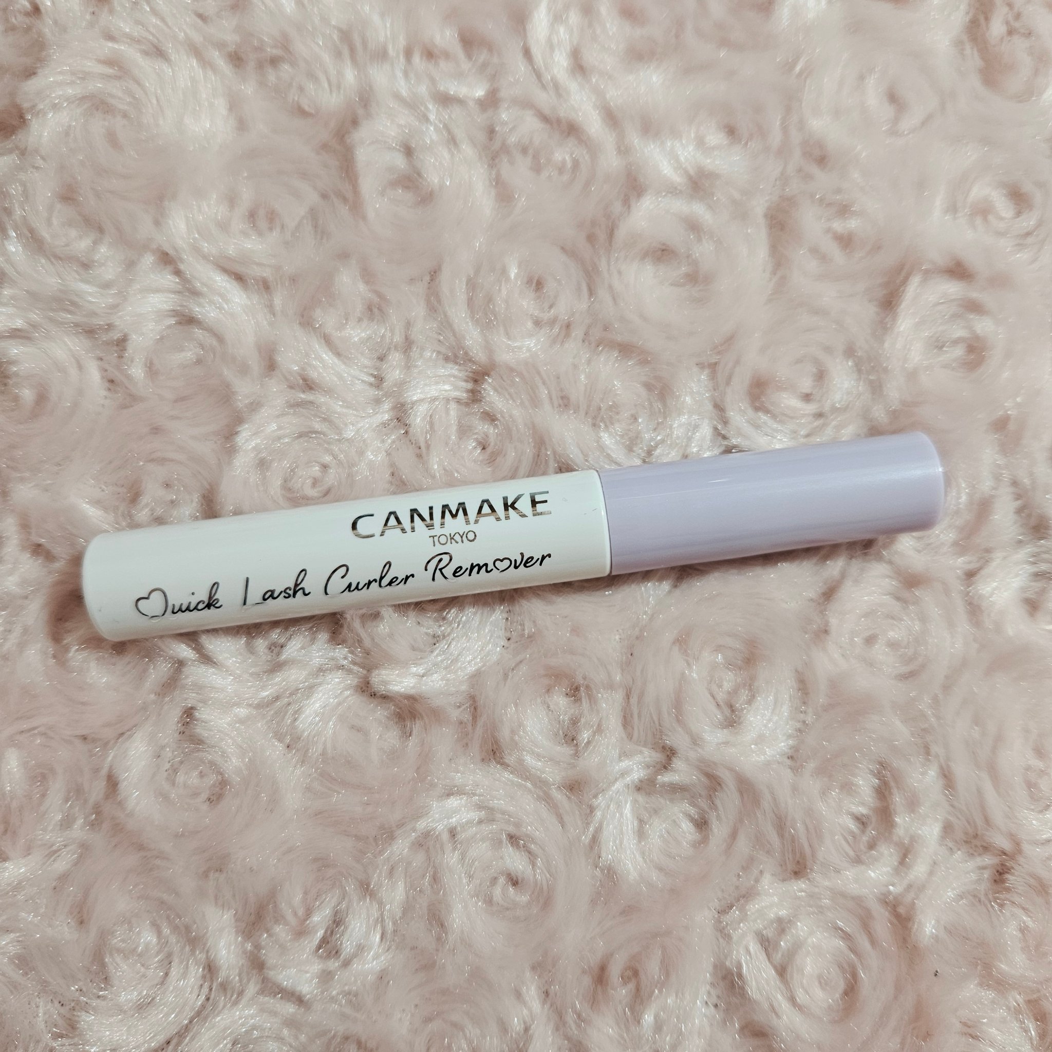 キャンメイク クイックラッシュカーラーリムーバーのクチコミ「🩷キャンメイク　クイックラッシュカーラーリムーバー



皆さま、毎日のアイメイクをきちんとオ.....」（1枚目）