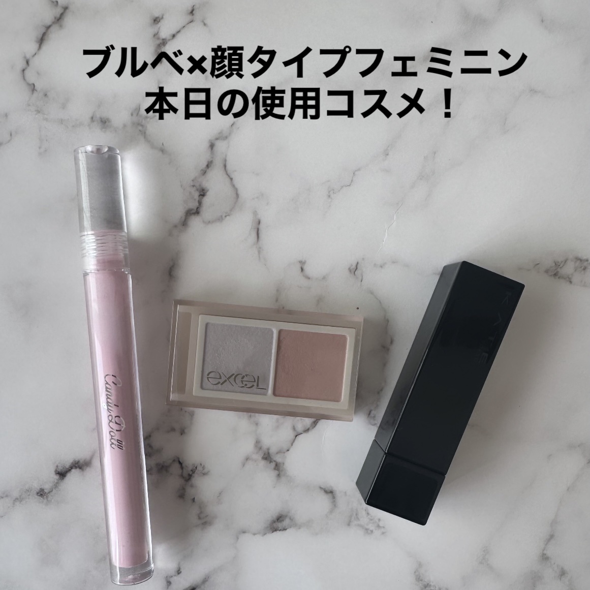 ケイト リップモンスター/KATE/口紅を使ったクチコミ（1枚目）