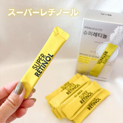 スーパーレチノールC/VITALBEAUTIE/美容サプリメントを使ったクチコミ(2枚目)