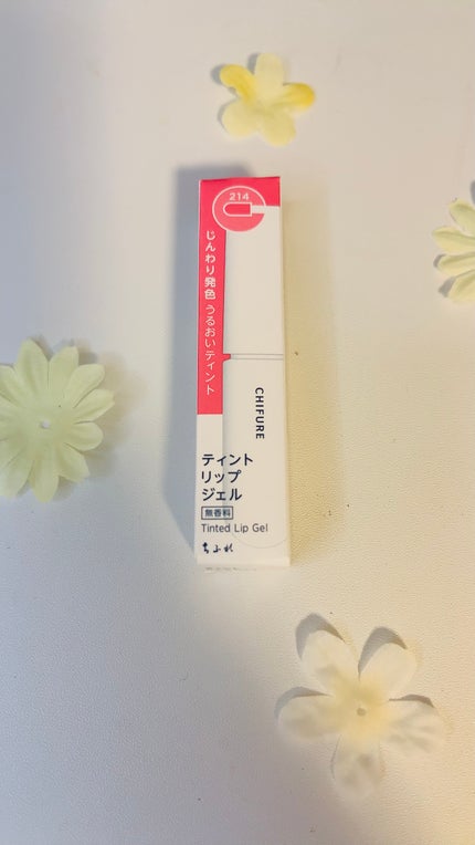 ティント リップ ジェル/ちふれ/リップティントを使ったクチコミ(1枚目)