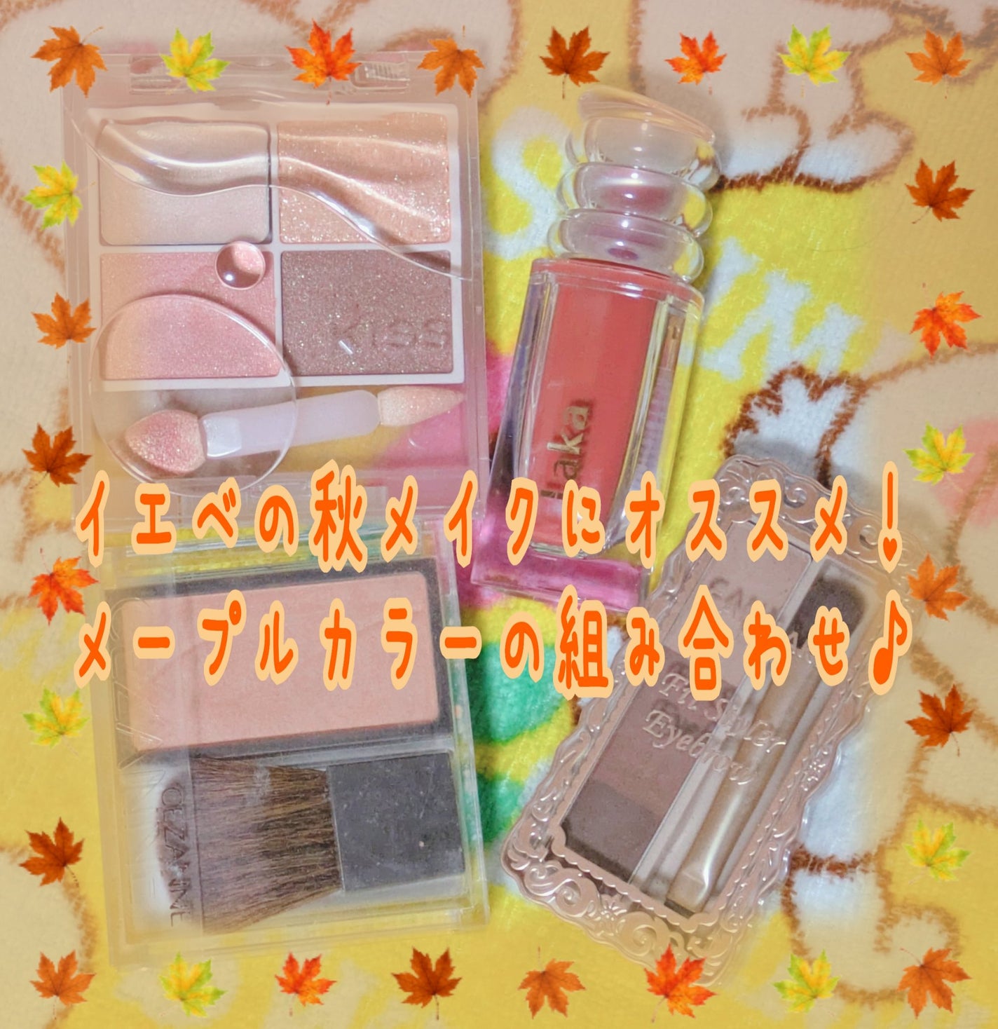 チークブラッシュ/CEZANNE/パウダーチークを使ったクチコミ(1枚目)