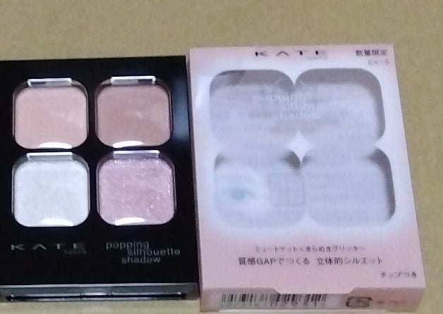 ケイト ポッピングシルエットシャドウ/KATE/アイシャドウパレットを使ったクチコミ(1枚目)