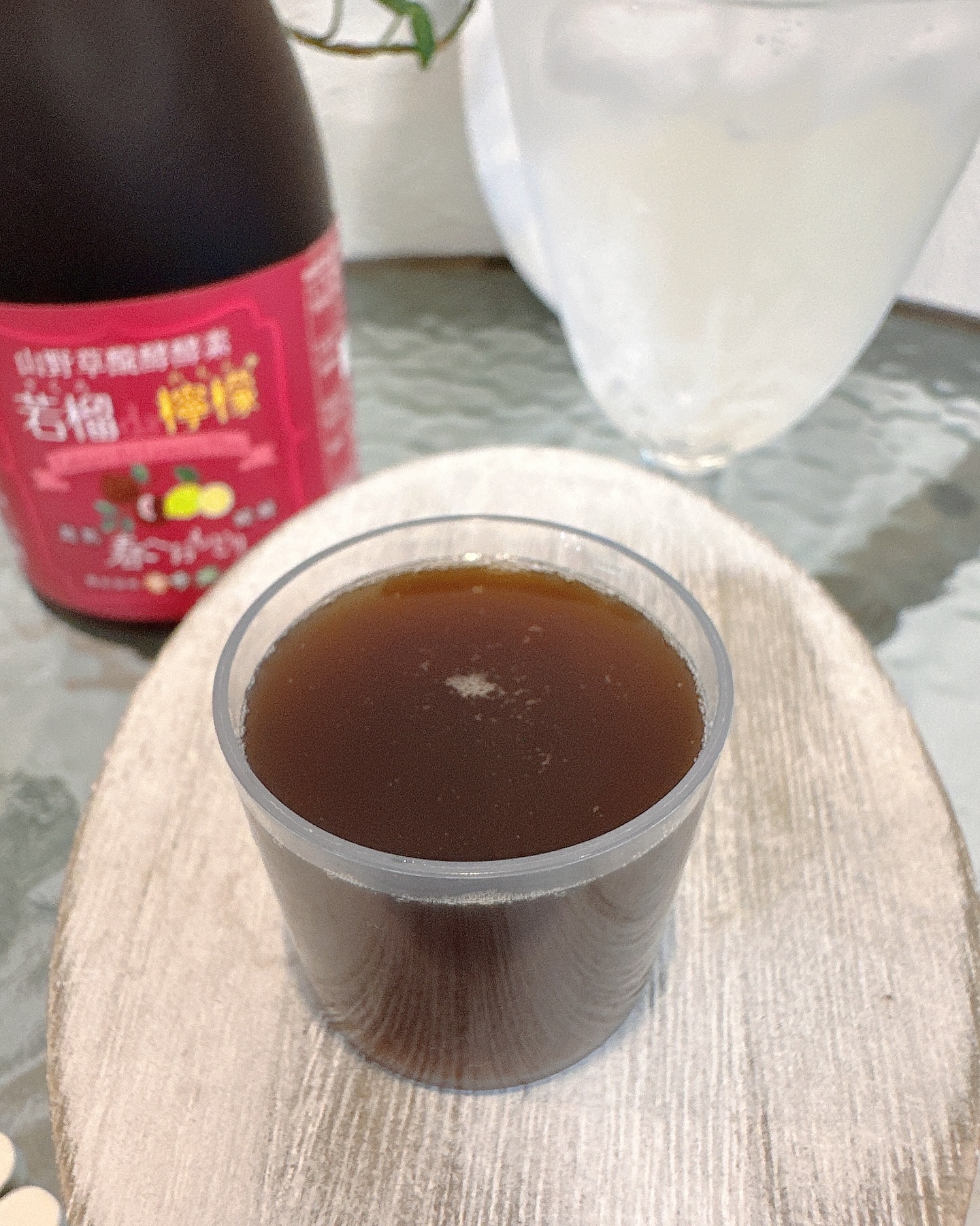 若榴da檸檬/言歩木/酵素ドリンクを使ったクチコミ（3枚目）