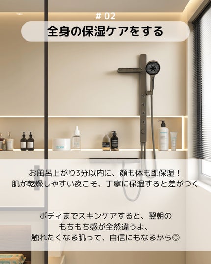 ビューティーチャージ ナイトスペリア/アトリックス/ハンドクリームを使ったクチコミ(3枚目)