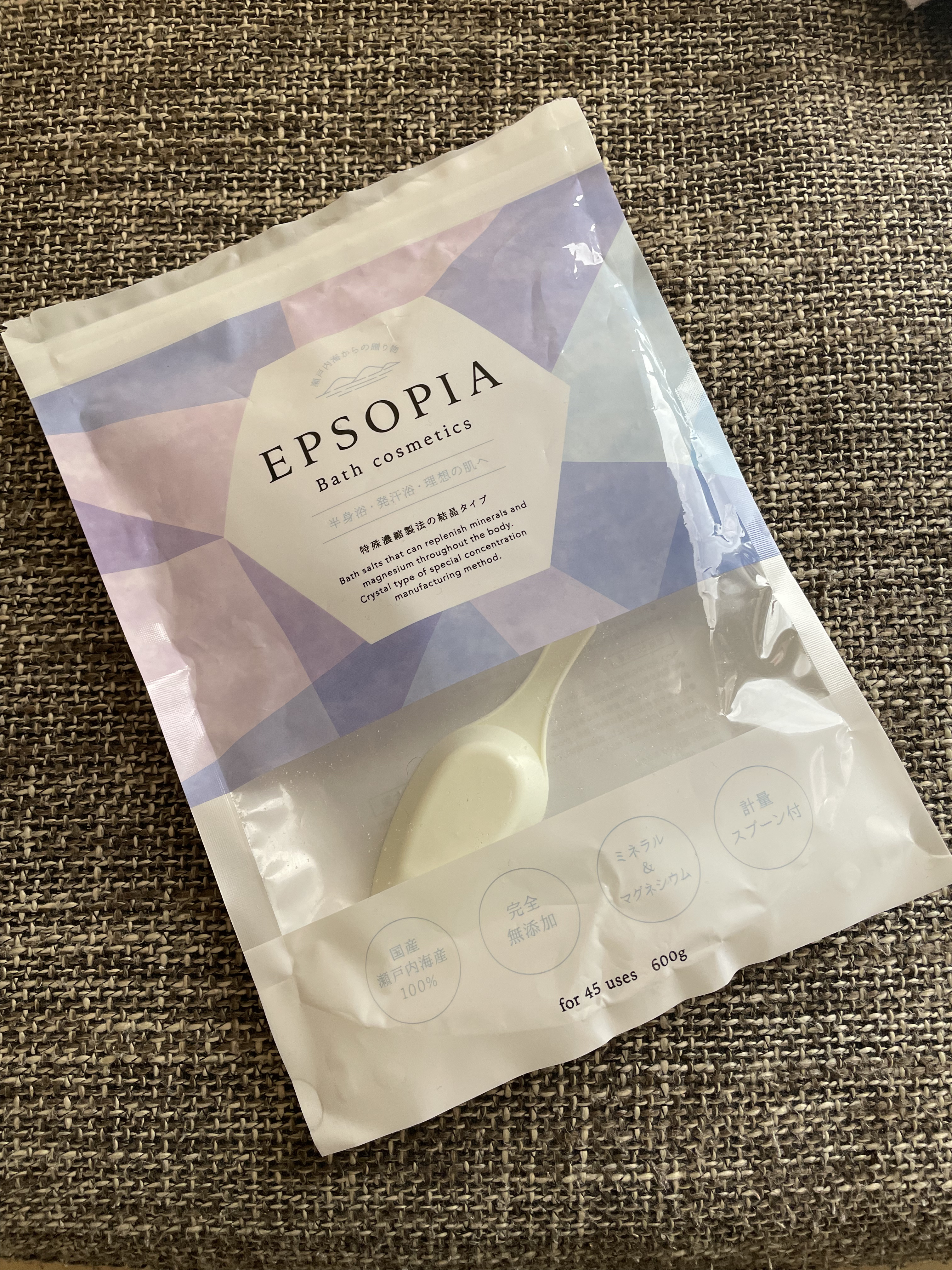 EPSOPIA Bath cosmetics/EPSOPIA/無機塩系入浴剤を使ったクチコミ（1枚目）
