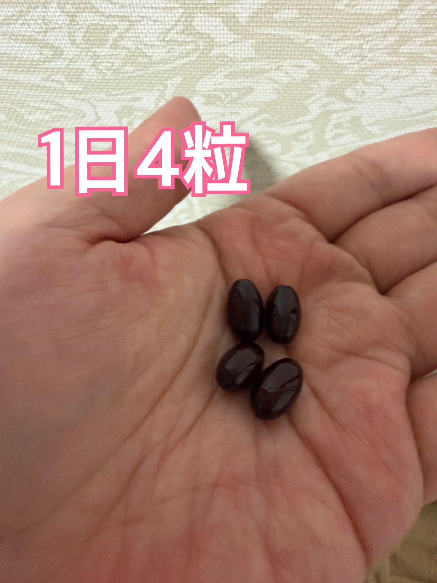 プラセンタ20000 リポソームビタミンC/マルマンH&B/美容サプリメントを使ったクチコミ(3枚目)