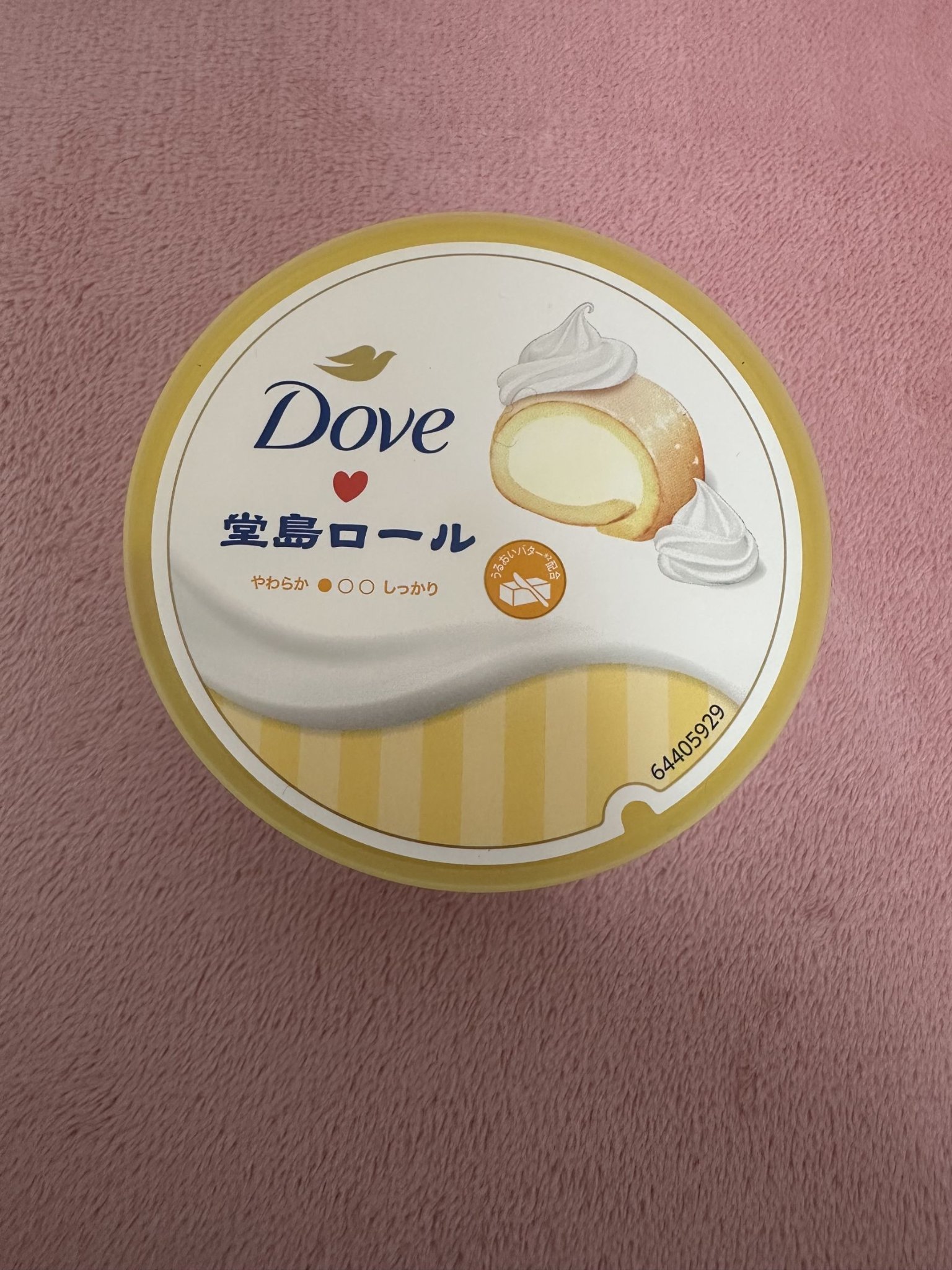 ダヴ　ふわとろ　クリーミースクラブ　堂島ロール/ダヴ/ボディスクラブを使ったクチコミ（1枚目）