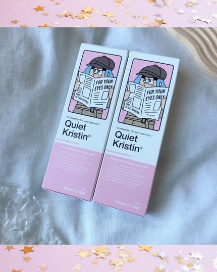 エテュセ アイエディション (マスカラベース)/ettusais/マスカラ下地を使ったクチコミ(4枚目)