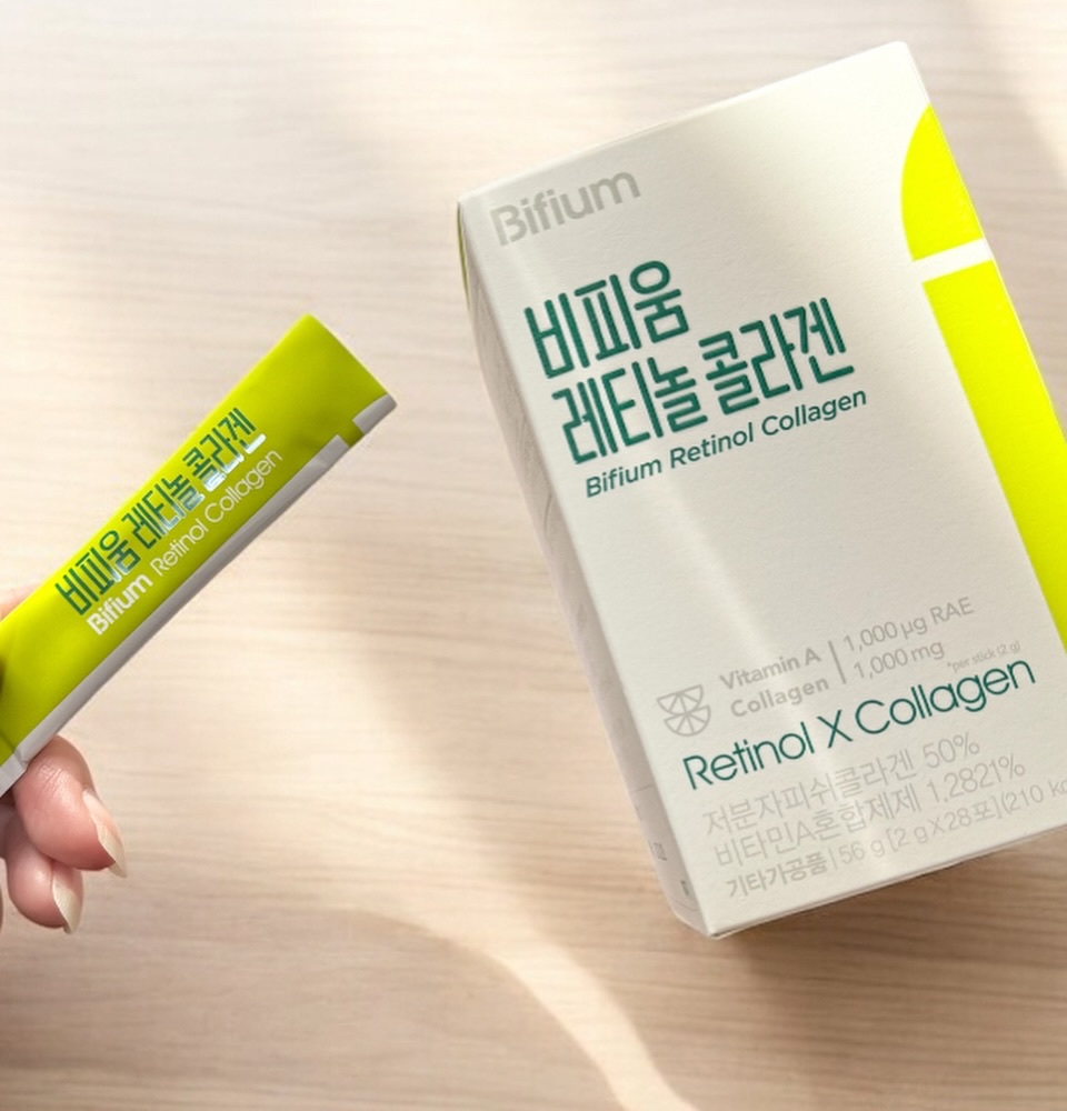 ビフィウム レチノールコラーゲン/LG生活庭園/美容サプリメントを使ったクチコミ（3枚目）