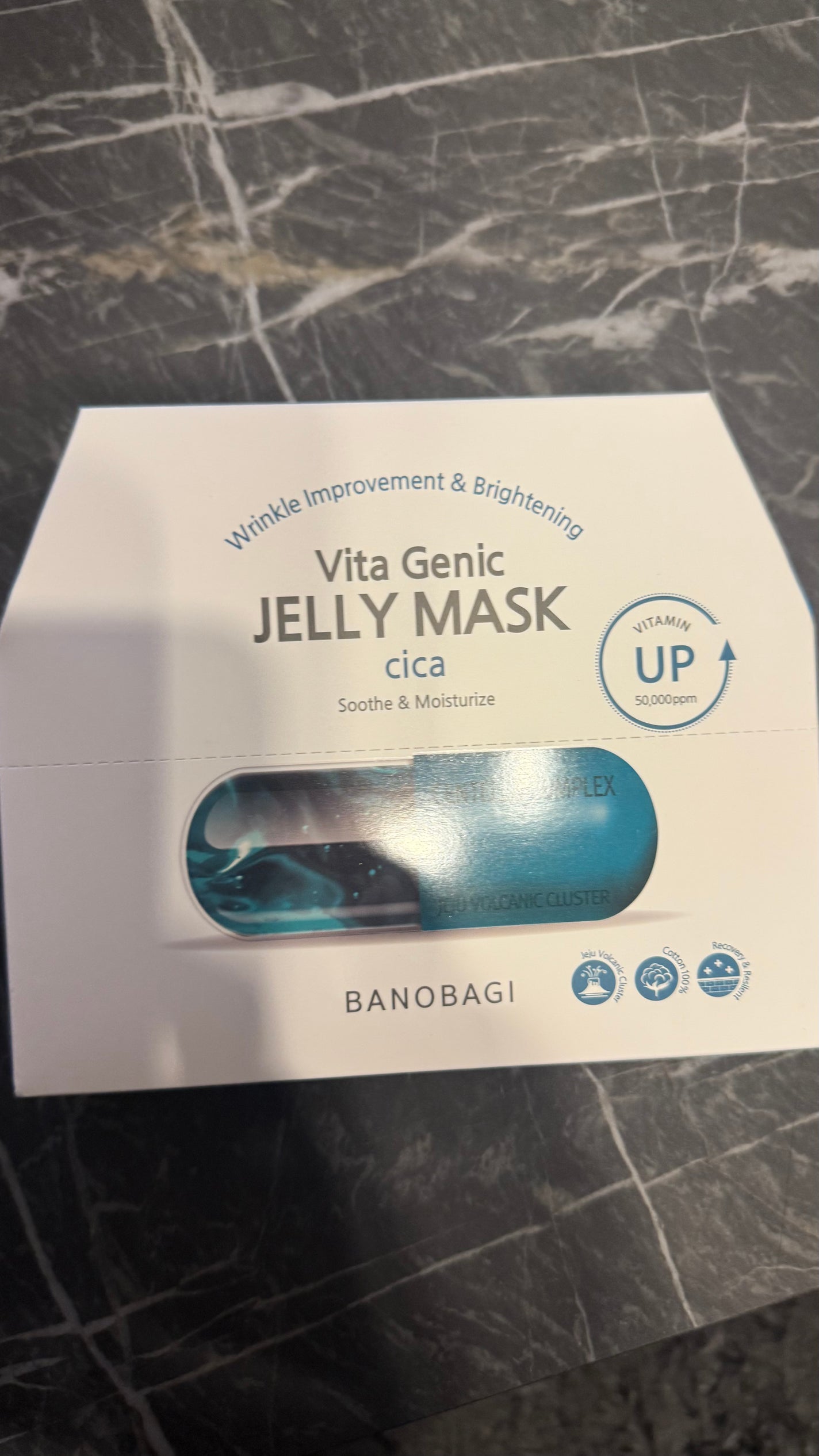 ビタ ジェニックゼリーマスク/BANOBAGI/シートマスク・パックを使ったクチコミ(2枚目)