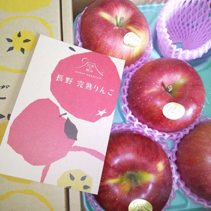 ピー on LIPS 「美容健康に…🍎🍎🍎🍎🍎りんご大きくて甘くて美味しいりんごの効果..」(1枚目)