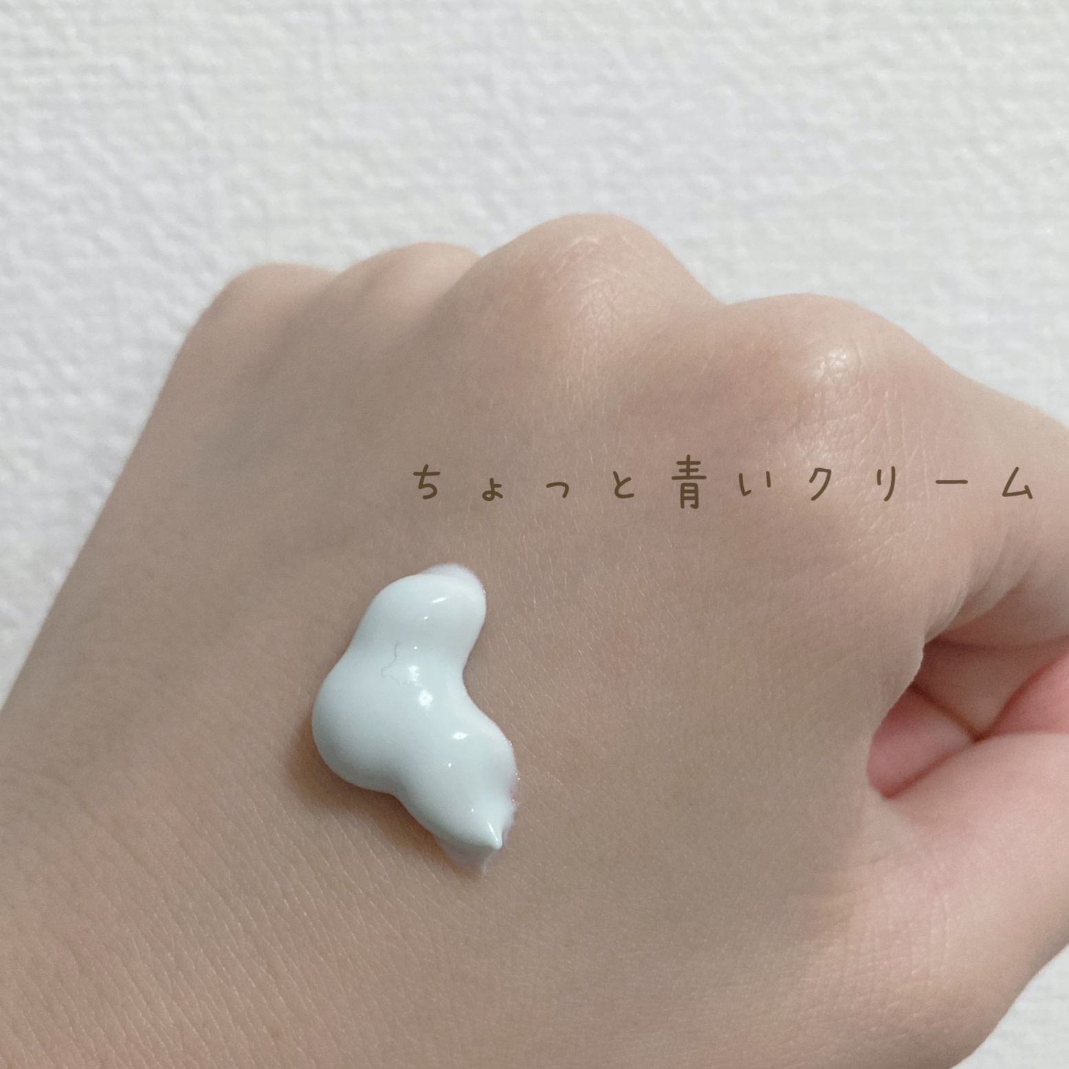 ダイブイン ウォータリーモイスチャーサンクリーム/Torriden/日焼け止めクリームを使ったクチコミ（2枚目）