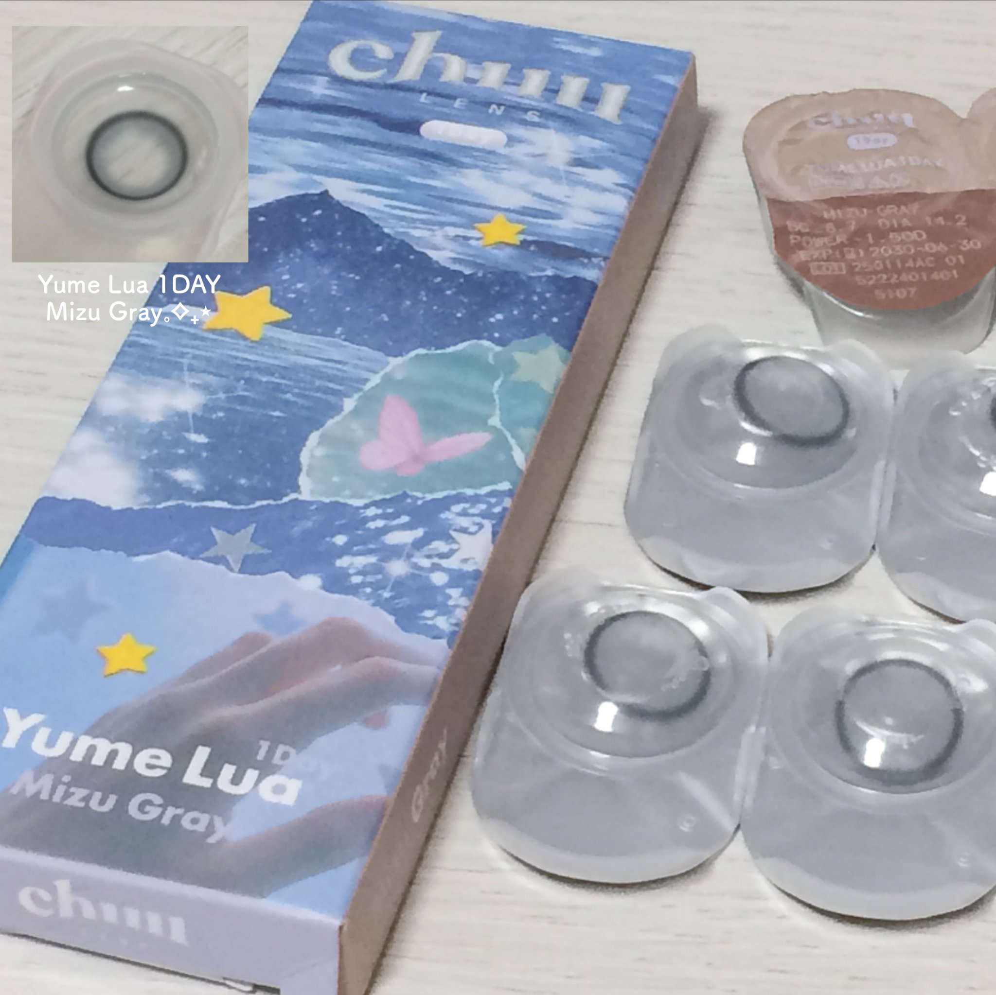 yume lua/chuu LENS/ワンデー（１DAY）カラコンを使ったクチコミ（2枚目）