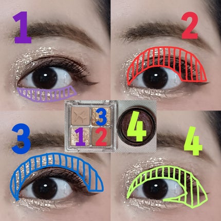 RANCABLE TRIP EYE PALETTE 02 サンシャインエッフェル/IBIM/アイシャドウパレットの画像