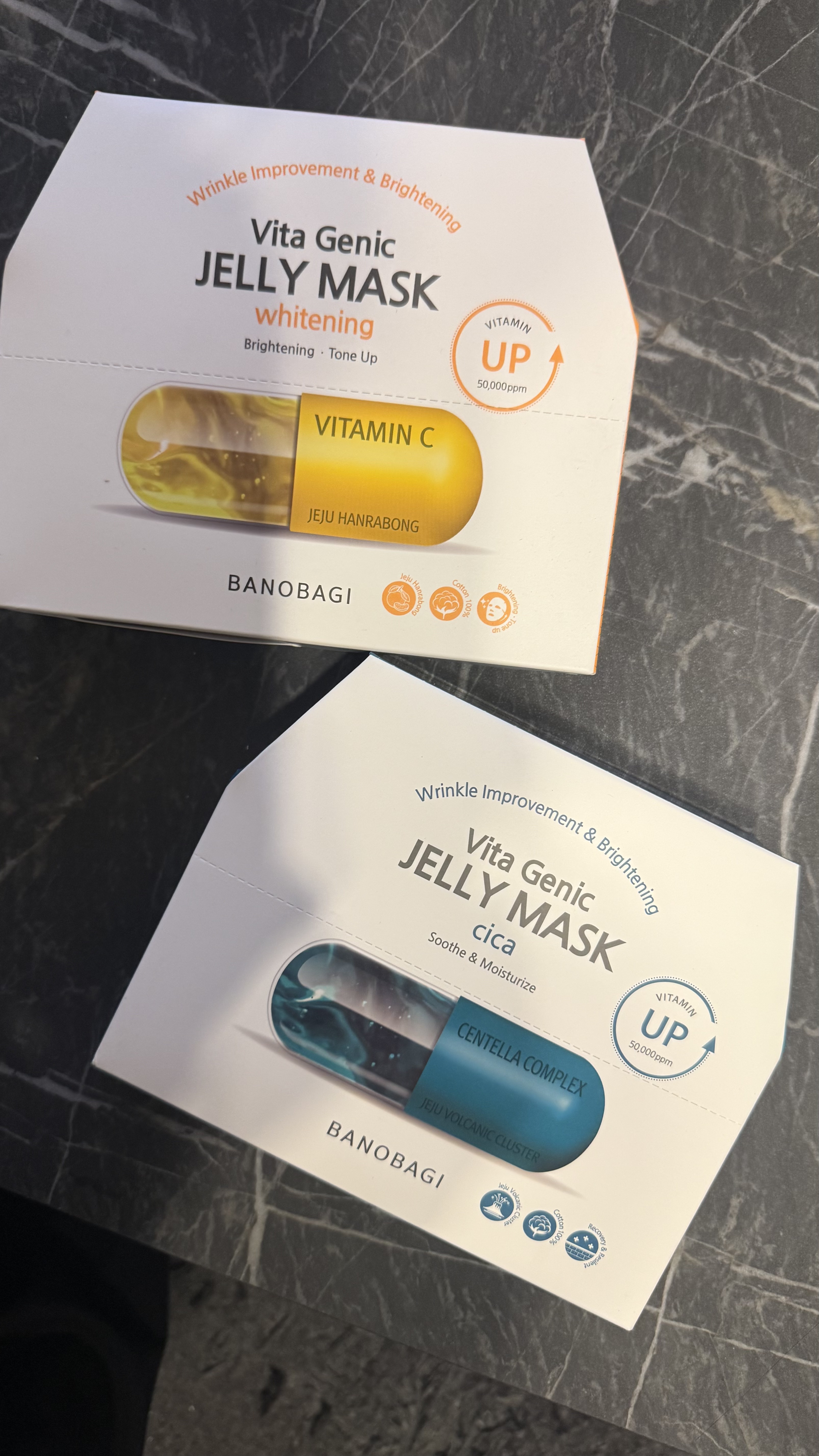 ビタ ジェニックゼリーマスク/BANOBAGI/シートマスク・パックを使ったクチコミ（1枚目）