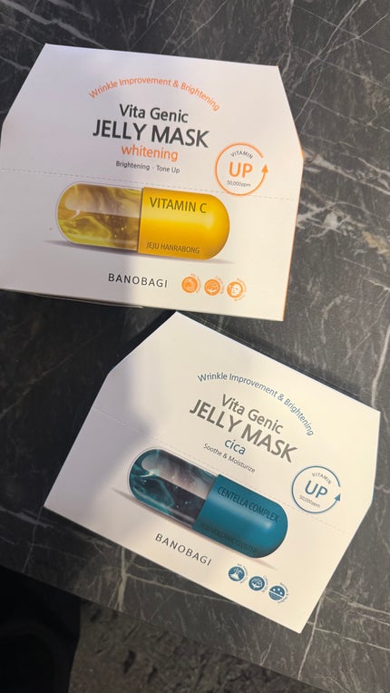 ビタ ジェニックゼリーマスク/BANOBAGI/シートマスク・パックを使ったクチコミ(1枚目)