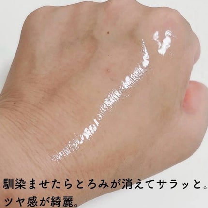 デュアル エフェクト アンプル/REJURAN COSMETICS/美容液を使ったクチコミ(3枚目)