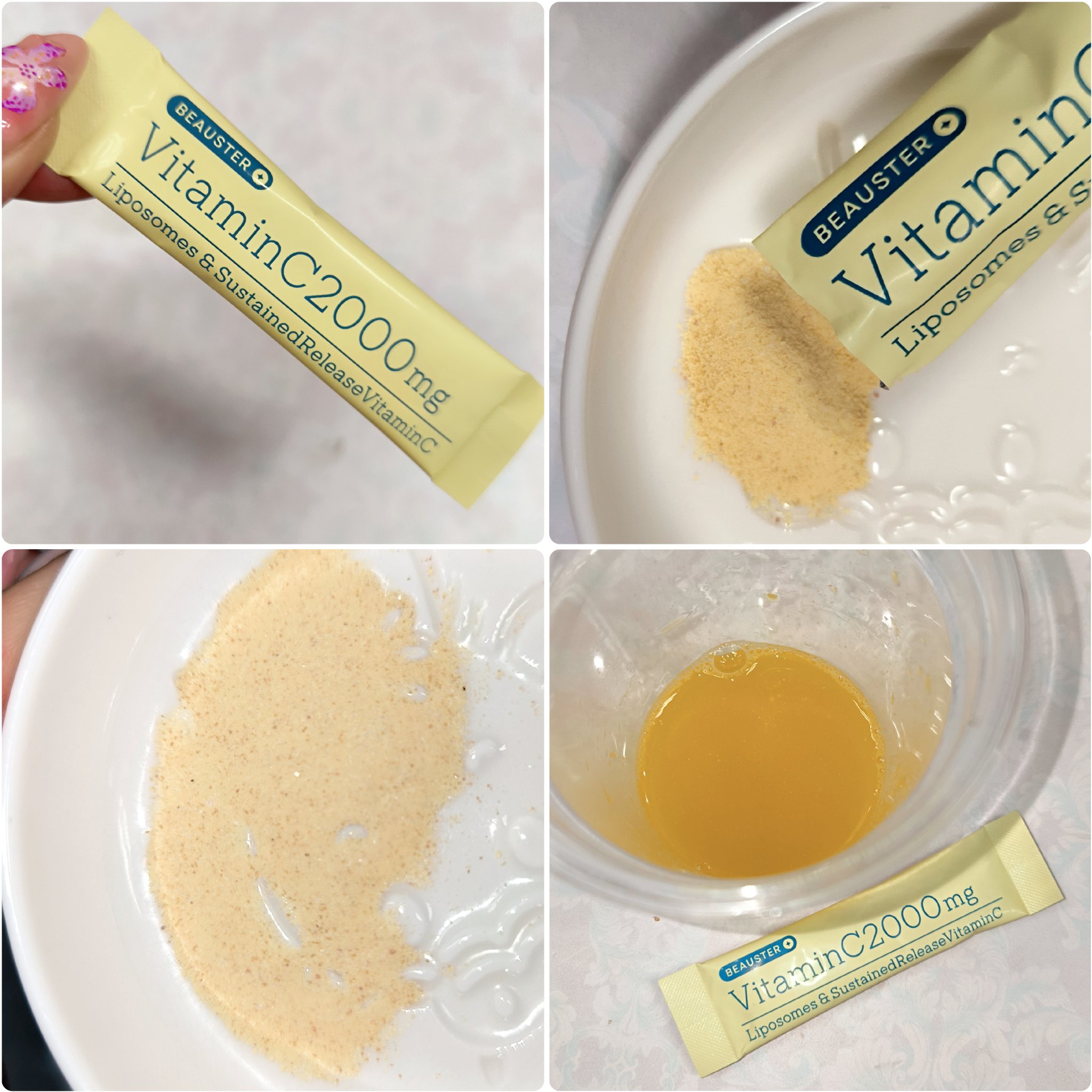 リポソーム＋持続型ビタミンC顆粒/matsukiyo LAB/美容サプリメントを使ったクチコミ（3枚目）