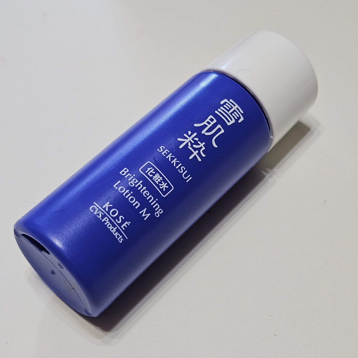 スキンケアセット OG/雪肌粋/スキンケアキットを使ったクチコミ(1枚目)