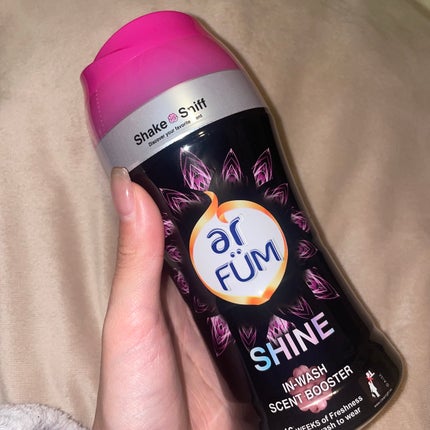 高級ラインblacklabel香りビーズ【EXTRA】/arFUM/柔軟剤を使ったクチコミ(4枚目)