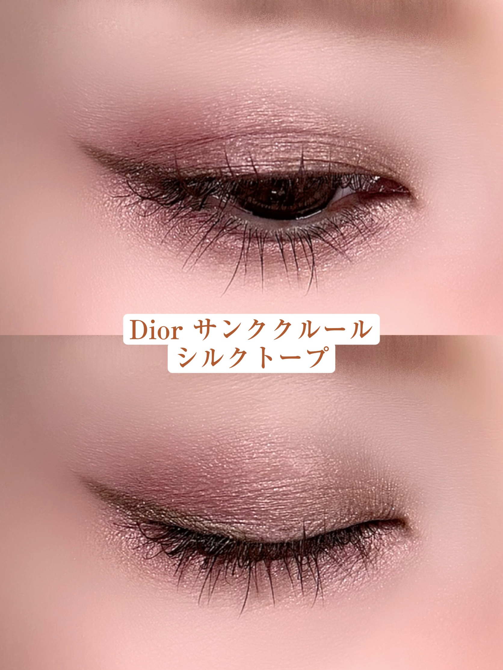 フィニッシングパウダー モイストC/チャコット・コスメティクス/ルースパウダーを使ったクチコミ（1枚目）