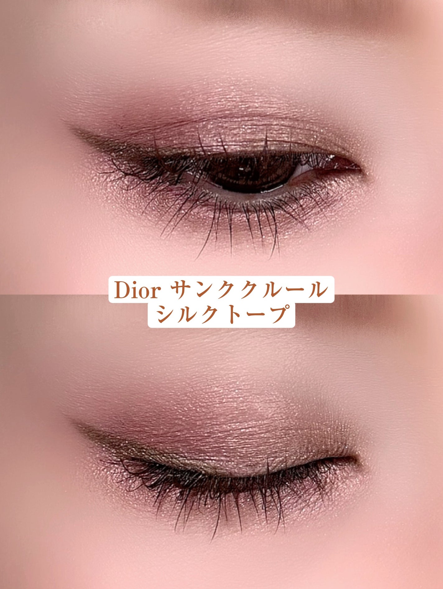 フィニッシングパウダー モイストC/チャコット・コスメティクス/ルースパウダーを使ったクチコミ(1枚目)