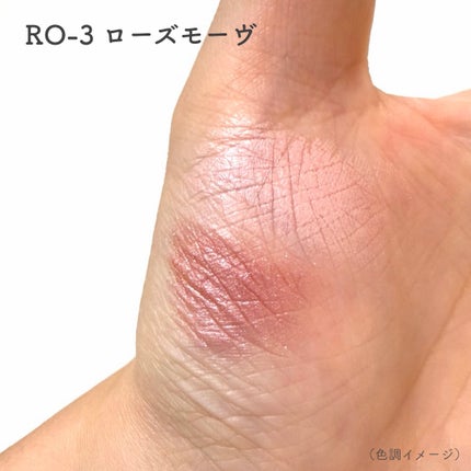 レイヤード フルリ チーク/Visée/パウダーチークを使ったクチコミ(5枚目)