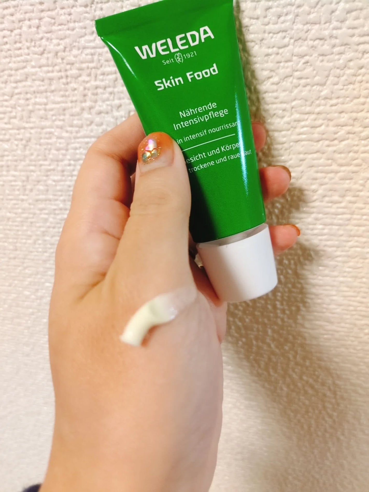 スキンフード /WELEDA/ボディクリームを使ったクチコミ(2枚目)