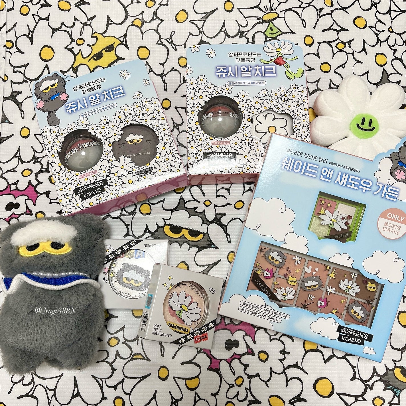 ベターザンパレット/rom&nd/アイシャドウパレットを使ったクチコミ(3枚目)