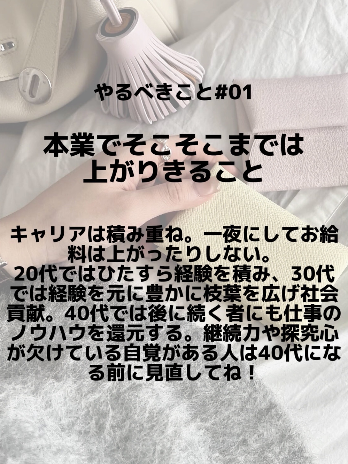 アネトス アクネケア トリートメント セラム/Anetos/美容液を使ったクチコミ（2枚目）