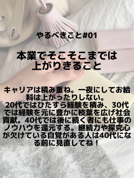 アネトス アクネケア トリートメント セラム/Anetos/美容液を使ったクチコミ(2枚目)