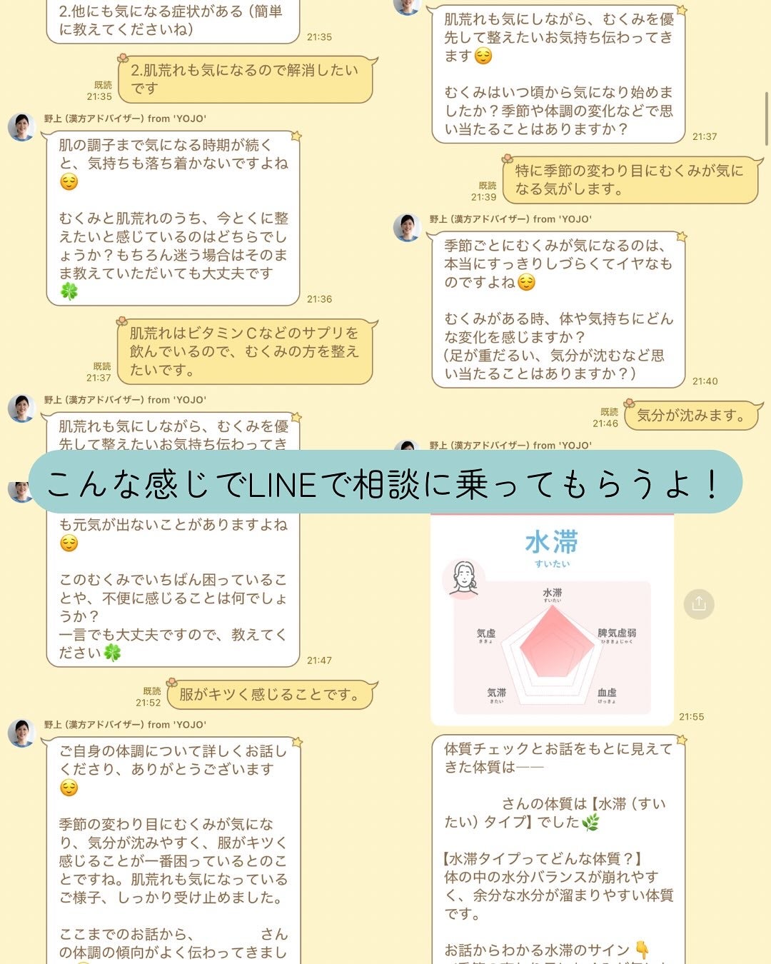 ðððð€ËË on LIPS ãèªåã«åãæŒ¢æ¹ã®éžã³æ¹ð±ïŒæè¿ãªããšãªãäœãéããé ãã©ãã..ãïŒ5æç®ïŒ