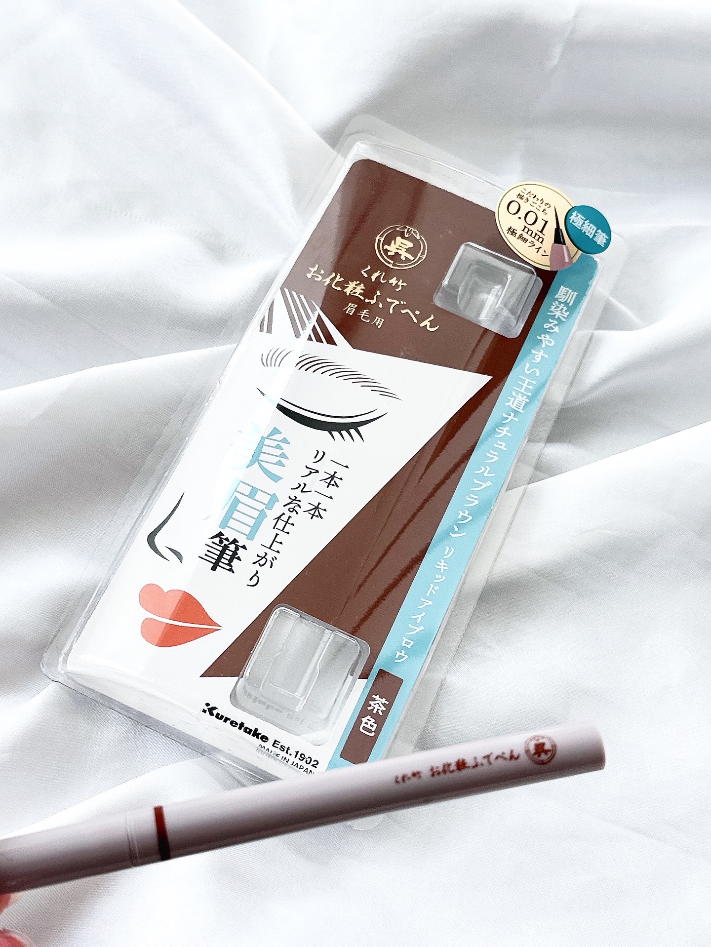 くれ竹 お化粧ふでぺん 眉毛用 毛筆極細/くれ竹 /リキッドアイブロウを使ったクチコミ（3枚目）