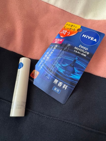 ニベア ディープモイスチャーリップ/ニベア/リップクリームを使ったクチコミ(1枚目)