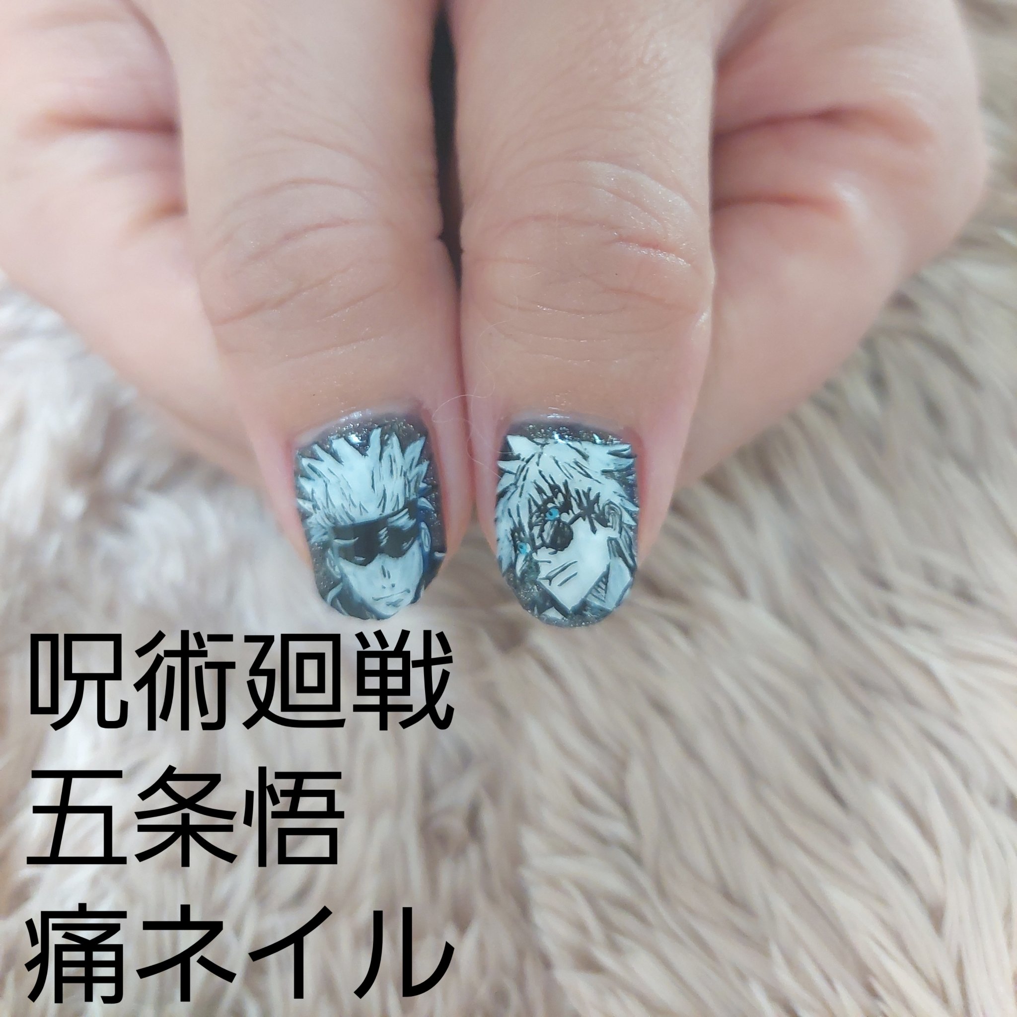 ジェルネイル（ライト対応）/セリア/ジェルネイルを使ったクチコミ（2枚目）