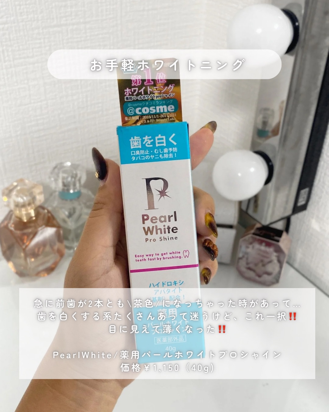 ゴクブトマスカラ/キャンメイク/マスカラを使ったクチコミ（2枚目）