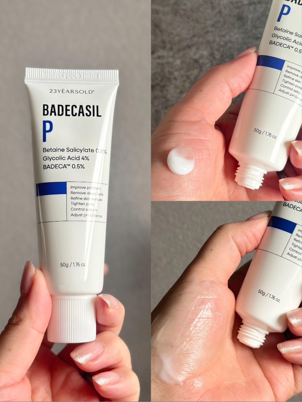 バデカシルDクリーム/23years old/フェイスクリームを使ったクチコミ（3枚目）