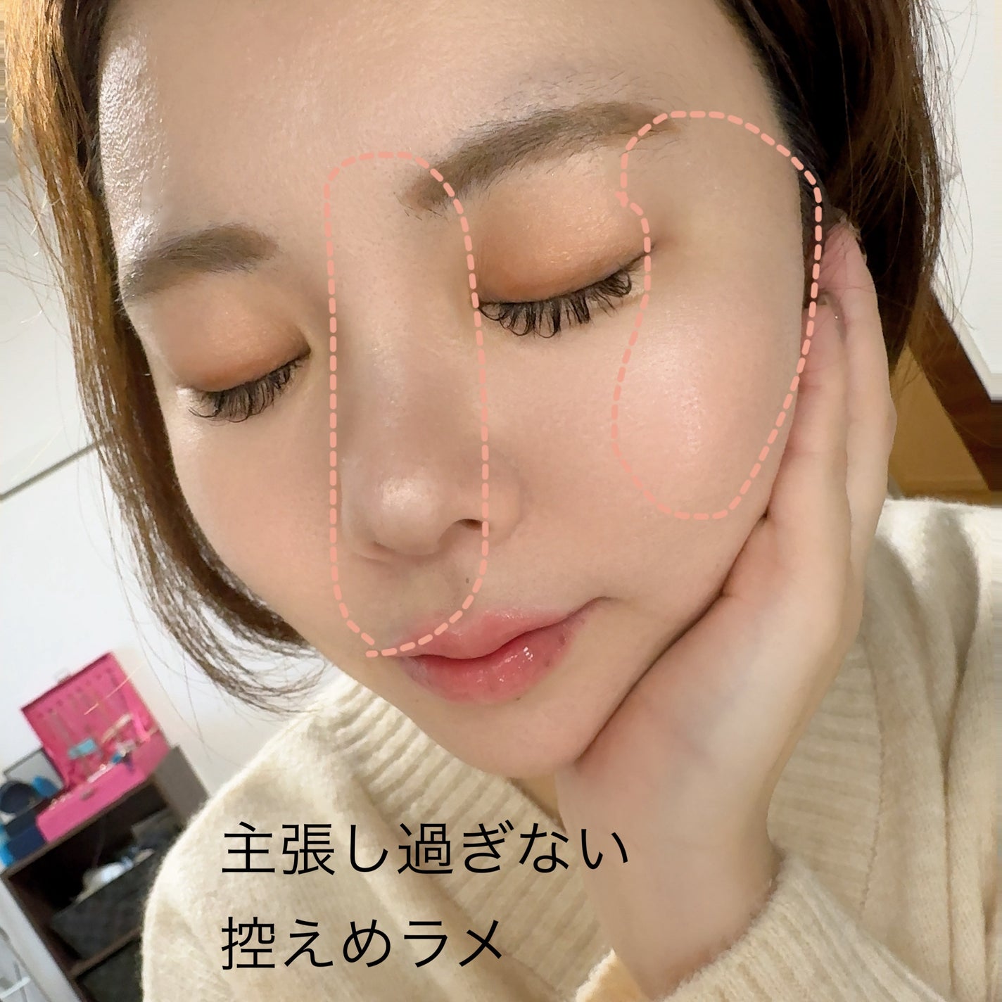 パールグロウハイライト SP3/CEZANNE/ハイライトを使ったクチコミ(3枚目)