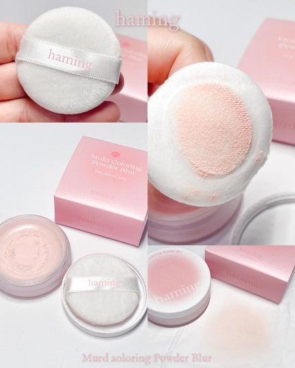 マルチカラーリングパウダーブラー/haming/パウダーチークを使ったクチコミ(2枚目)