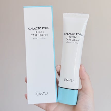 サミュ ガラクトポア セバムケアクリーム/SAM'U/フェイスクリームを使ったクチコミ(2枚目)