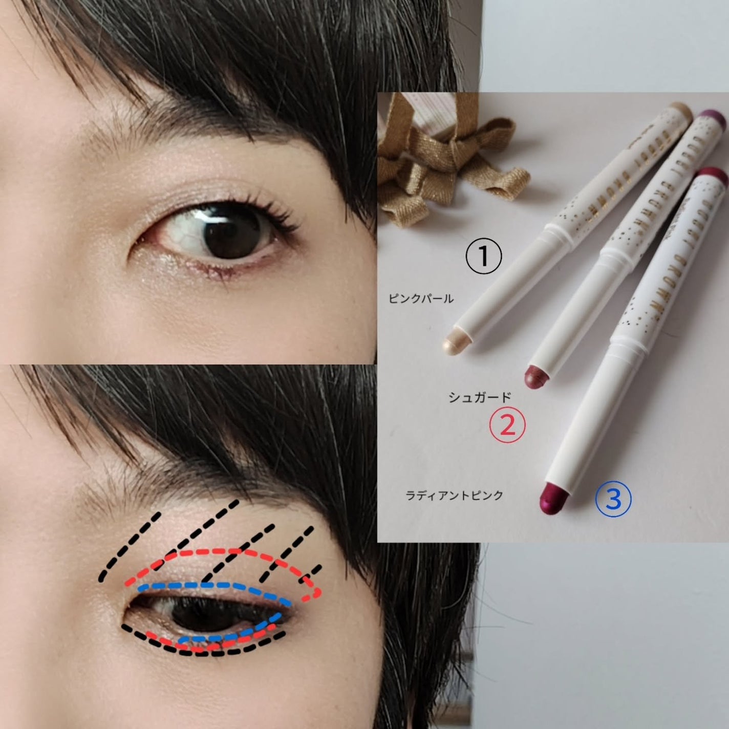 ロングウェア クリーム シャドウ スティック/BOBBI BROWN/スティックアイシャドウを使ったクチコミ(4枚目)