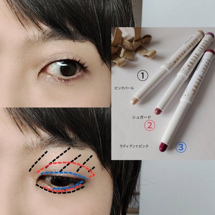 ロングウェア クリーム シャドウ スティック/BOBBI BROWN/スティックアイシャドウを使ったクチコミ(4枚目)