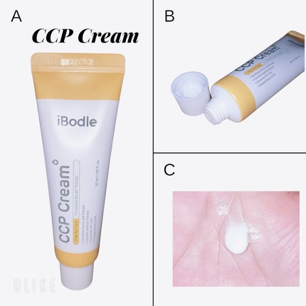 CCPローション/ibodle/化粧水を使ったクチコミ(3枚目)